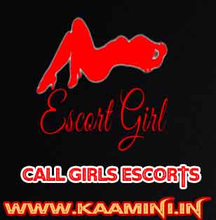 Call girls service