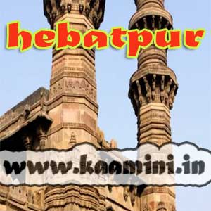 hebatpur girls Ahmedabad