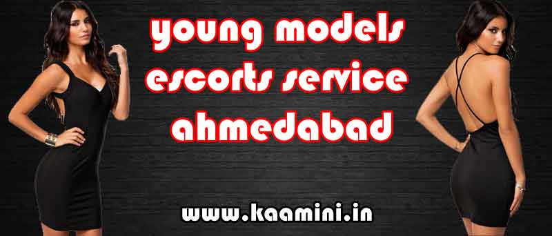 Escorts Ahmedabad